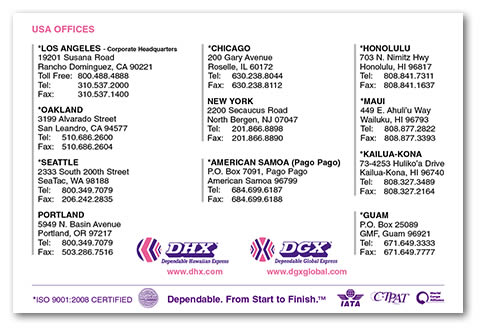 DHX promotional USA contact phone card, back